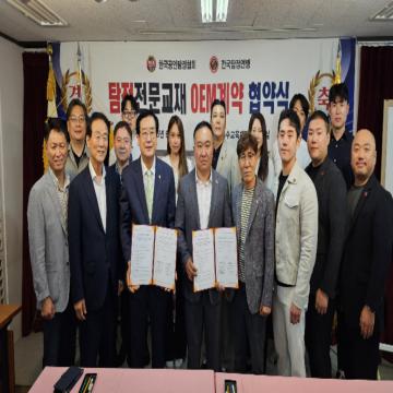 이용 전 꼭 알아야 할 의뢰 절차와 현실 정보